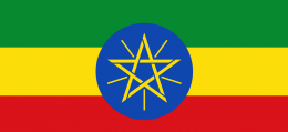 SSL Certificates in Ethiopia